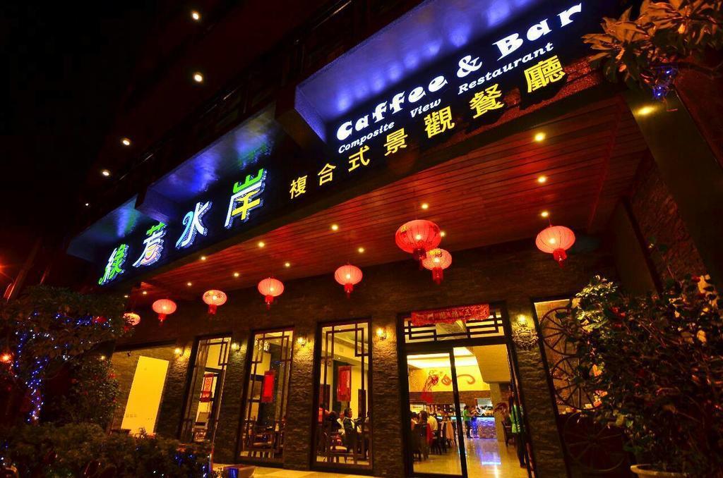 Lu Fang View Panzió Tungkang Kültér fotó