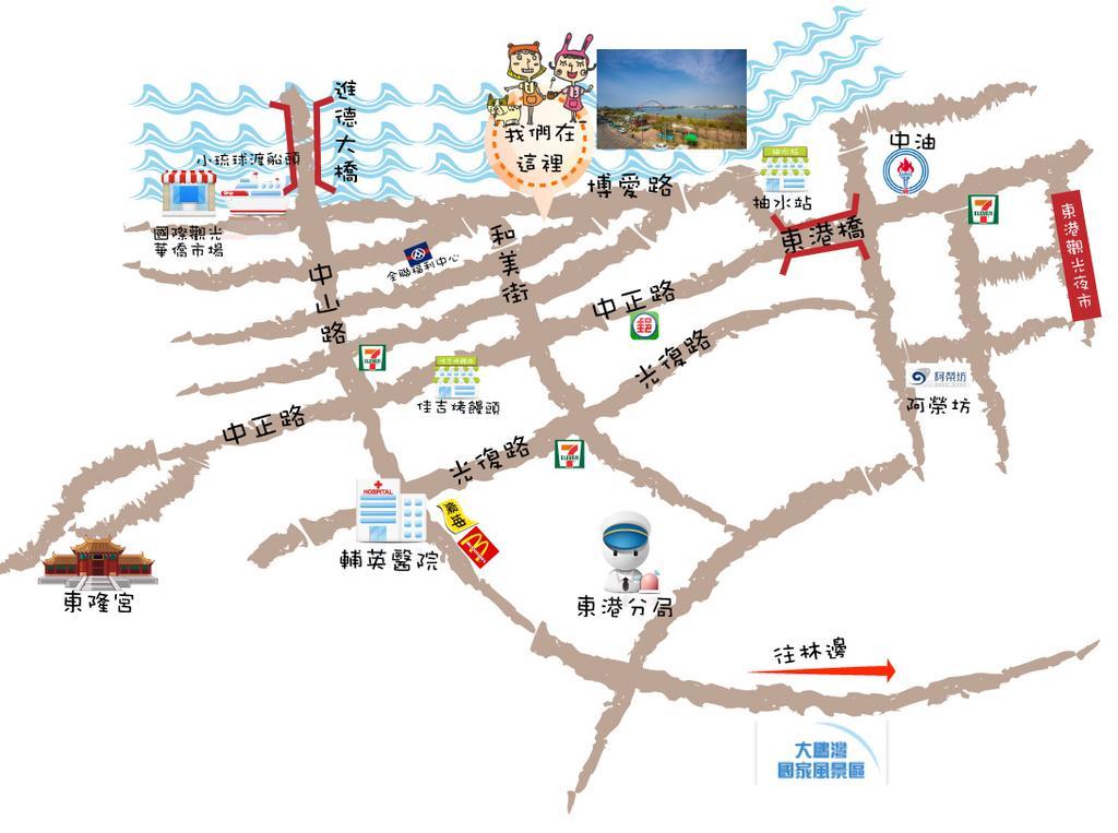 Lu Fang View Panzió Tungkang Kültér fotó